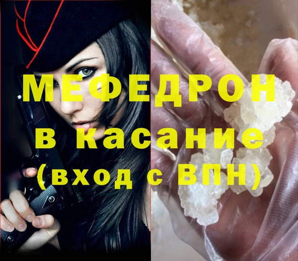 mix Баксан